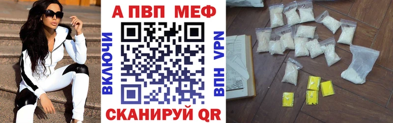 ГАШ Элиста
