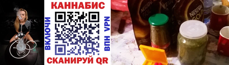 Все наркотики Элиста A PVP  MEGA ТОР  КОКАИН  ГАШИШ  МАРИХУАНА  МЕФ  Амфетамин 