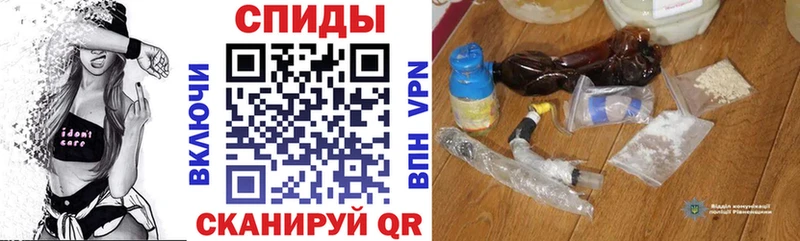 дарнет шоп  Элиста  Amphetamine Розовый 