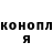 АМФЕТАМИН Розовый I'm Vanessa