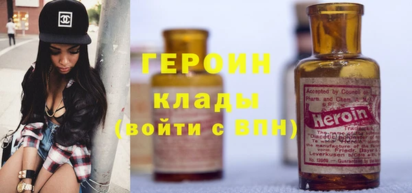 винт Каменногорск