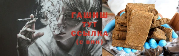меф Каменка