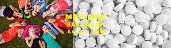 винт Каменногорск