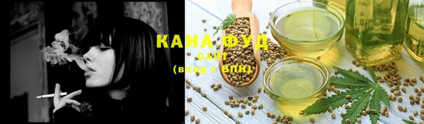 дурь Каменск-Шахтинский