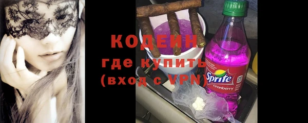 меф Каменка