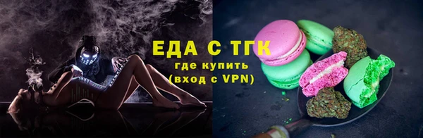 винт Каменногорск