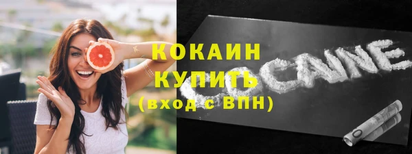 меф Каменка