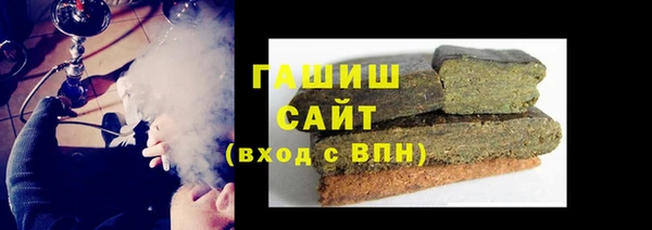 меф Каменка