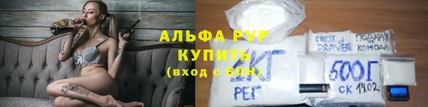 дурь Каменск-Шахтинский
