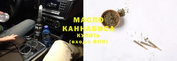 дурь Каменск-Шахтинский