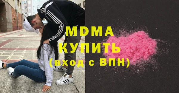 дурь Каменск-Шахтинский