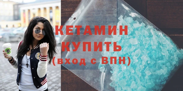 меф Каменка