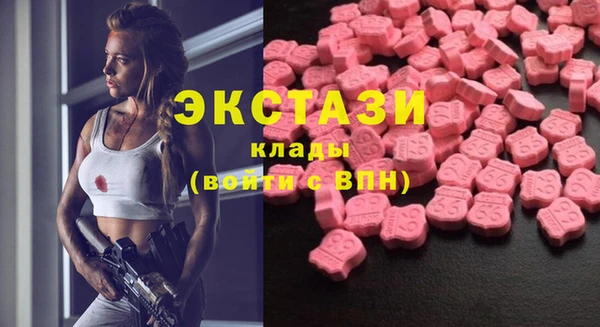 дурь Каменск-Шахтинский