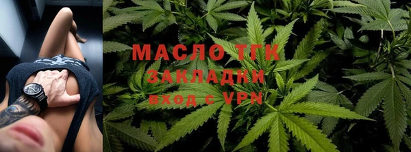 дурь Каменск-Шахтинский