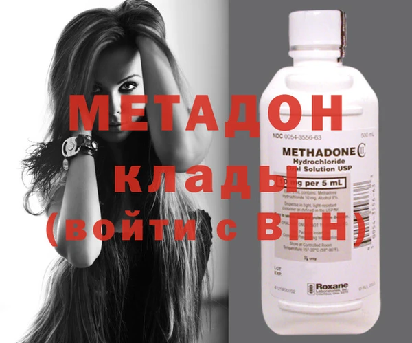 меф Каменка