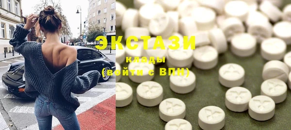 меф Каменка
