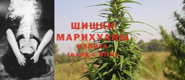 меф Каменка