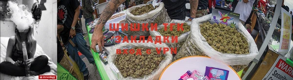 винт Каменногорск