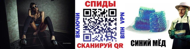 Метамфетамин Декстрометамфетамин 99.9%  Элиста 