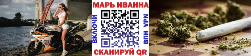 Каннабис Amnesia  это как зайти  Элиста 